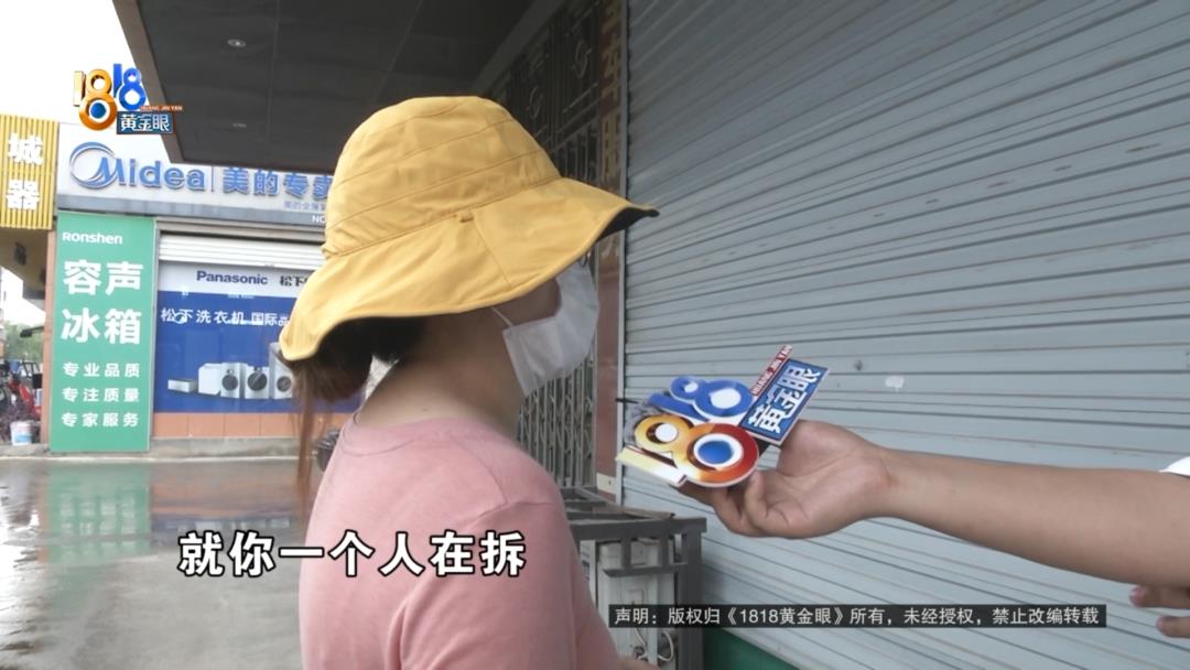 DƬ